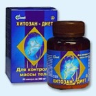 Хитозан-диет капсулы 300 мг, 90 шт - Невельск